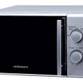 СВЧ-печь Horizont 20 MW700-1378 BIS